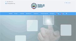 Desktop Screenshot of naftso.org