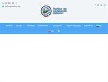 Tablet Screenshot of naftso.org